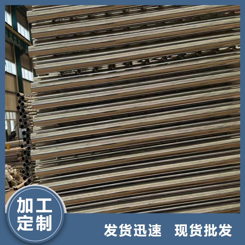 蚌埠价格实惠的201不锈钢碳素钢复合管生产厂家