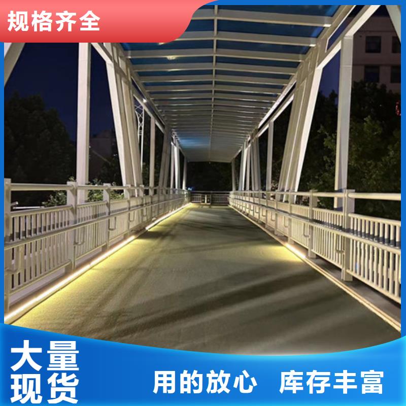 临沧高架桥防撞护栏欢迎到厂实地考察