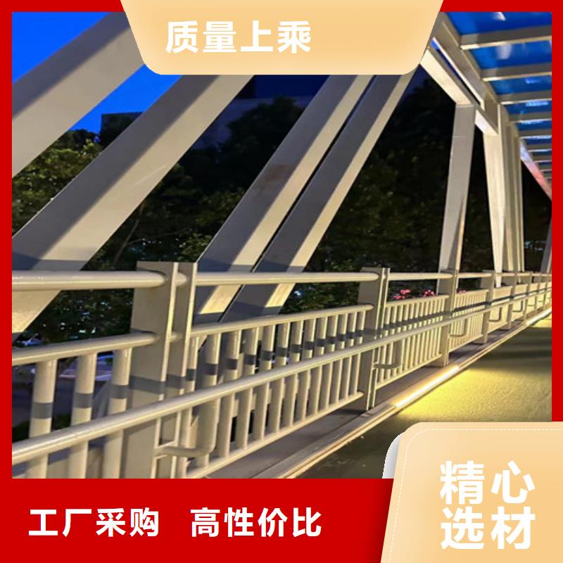 304桥梁护栏-原厂质保