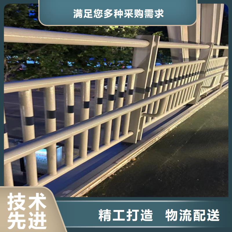 芜湖#304不锈钢桥梁护栏#厂家