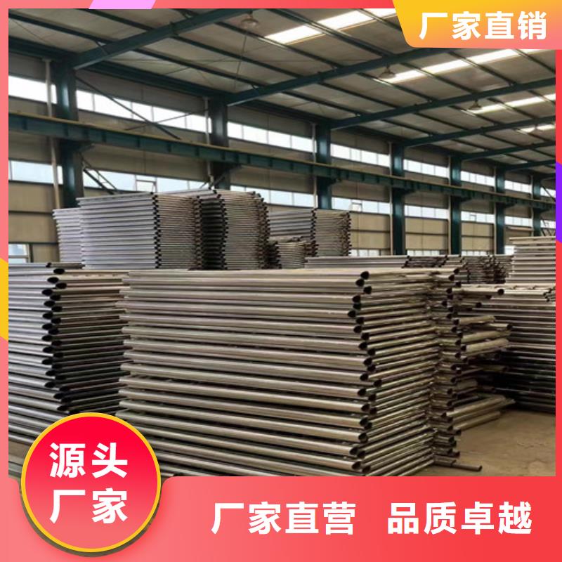 杭州不锈钢碳素钢复合圆管老品牌高品质