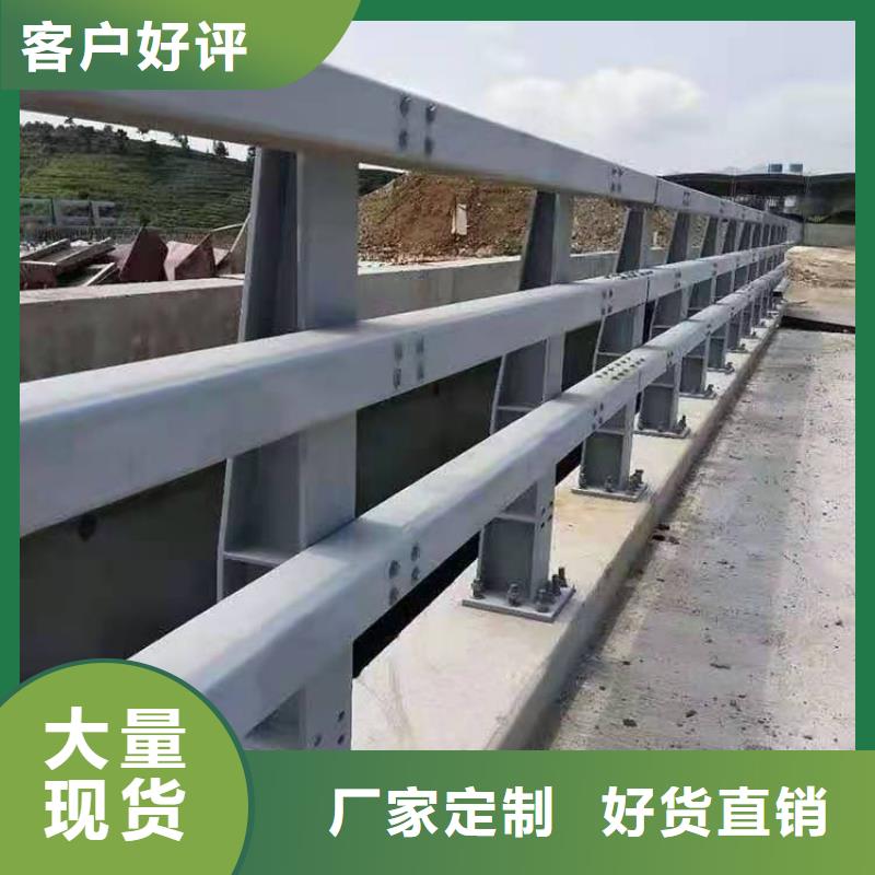 广东公路防撞护栏-回购率高