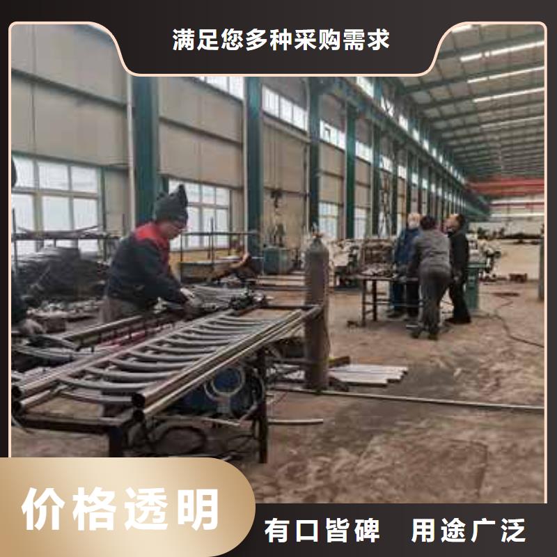 徐州304不锈钢复合管护栏多年老厂家