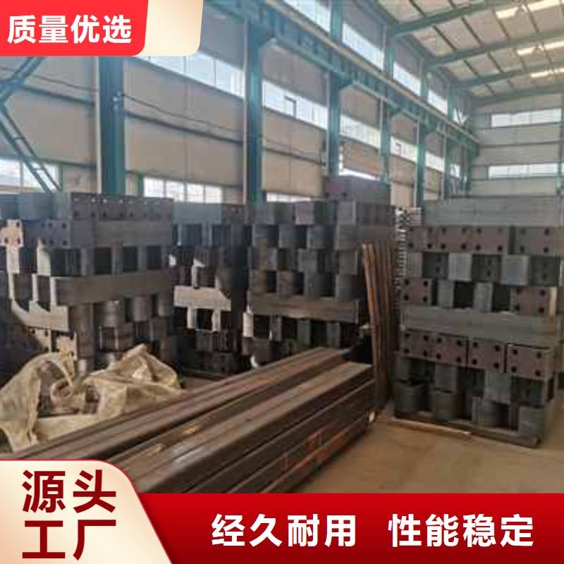 惠州不锈钢复合管道路护栏、不锈钢复合管道路护栏生产厂家-库存充足