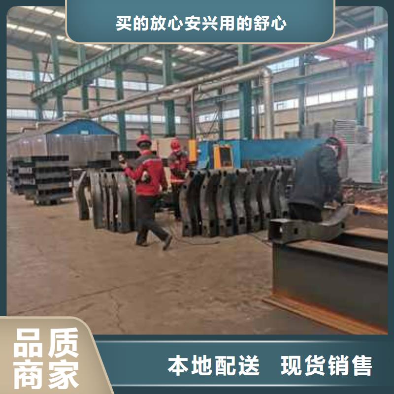 蚌埠高铁不锈钢护栏厂家直销-全国发货