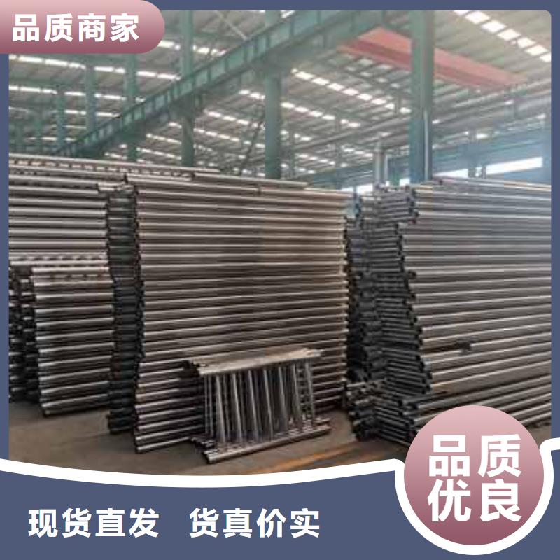 锡林郭勒碳素钢复合管护栏支持非标定制