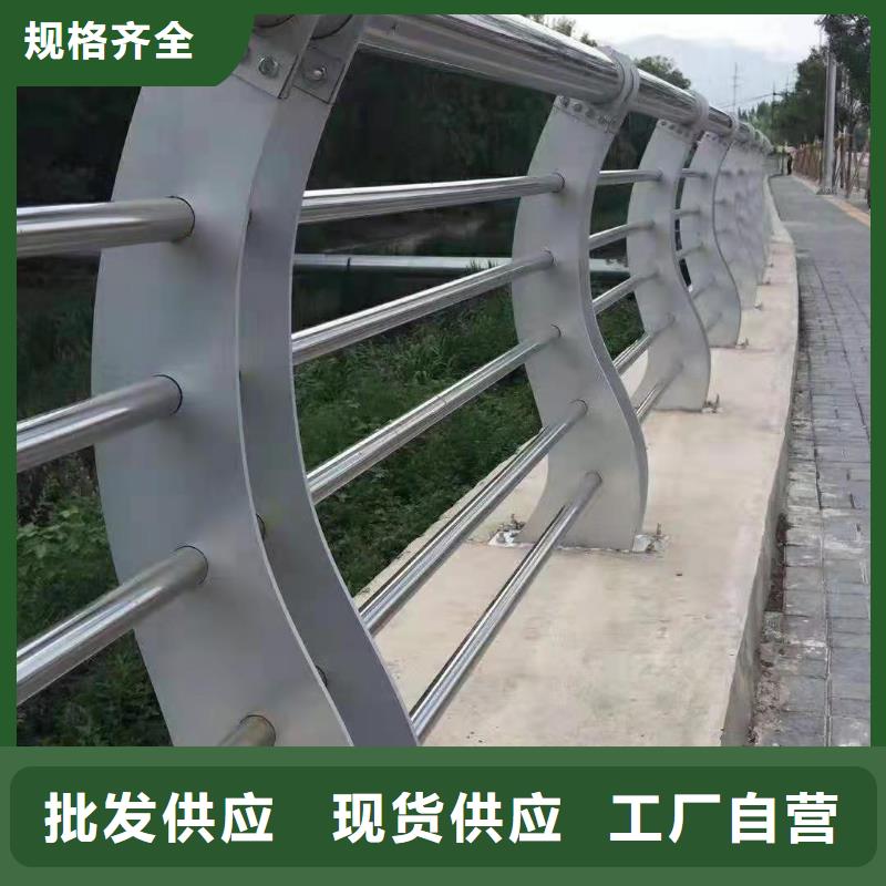 桥梁不锈钢防撞护栏生产基地