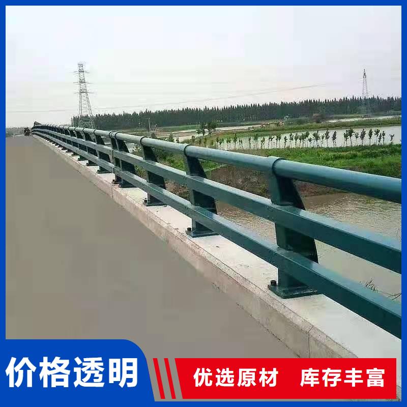 黑龙江发货及时的201不锈钢护栏生产厂家