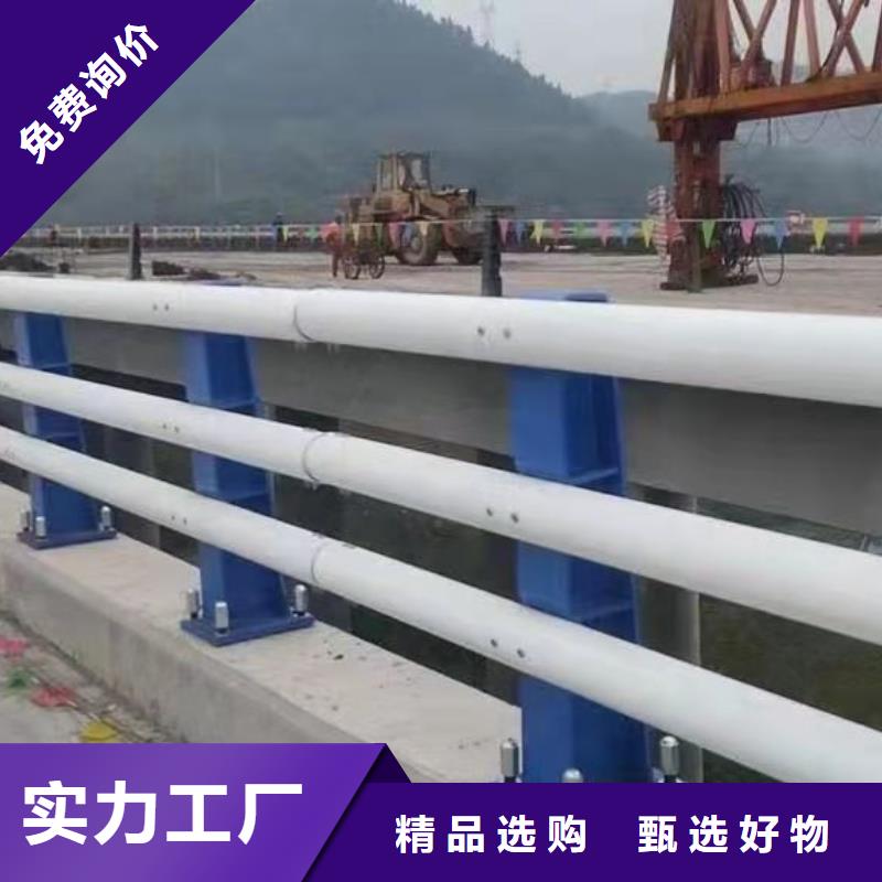 桂林桥梁栏杆厂家-专心做产品