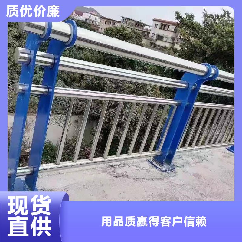 江门不锈钢复合管桥梁护栏-不锈钢复合管桥梁护栏性价比高