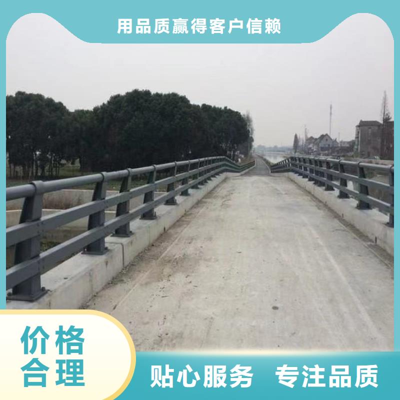 海南广受好评防撞钢护栏厂家