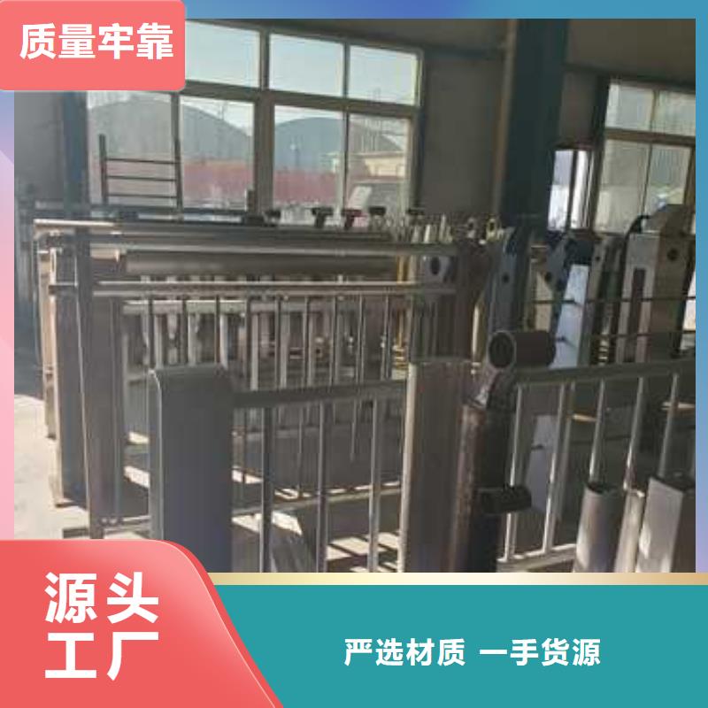 北京靠谱的防撞护栏立柱厂家