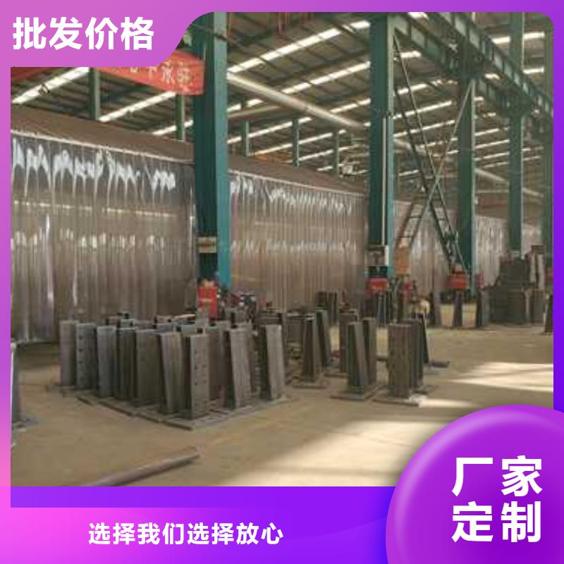 大庆碳素钢复合管护栏厂家长期供应