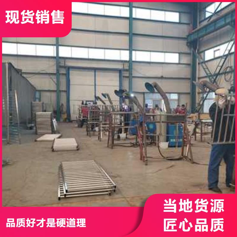 惠州天桥栏杆、天桥栏杆厂家直销-认准聚晟护栏制造有限公司