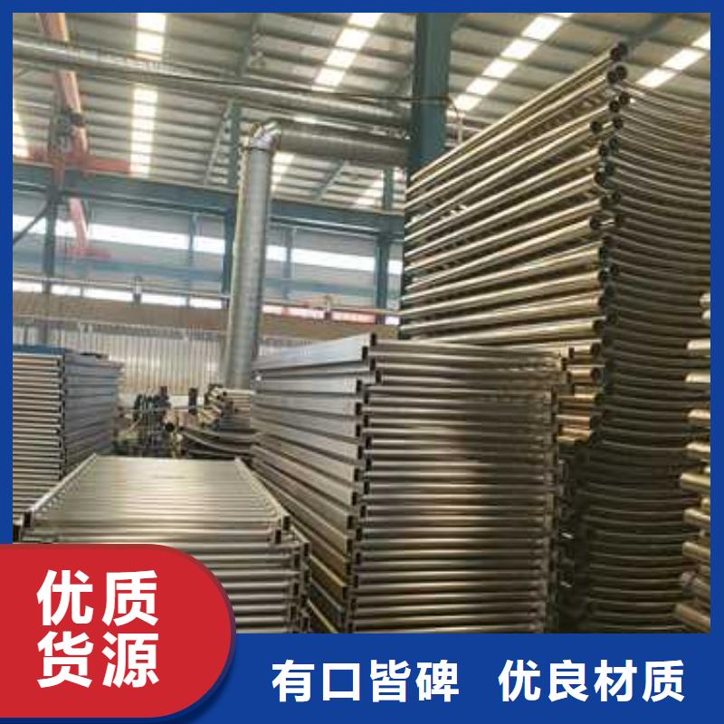 惠州质量可靠的不锈钢碳素钢复合管护栏基地