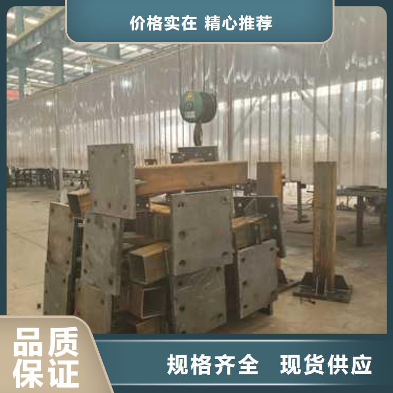 2023欢迎访问##扬州Q235B防撞护栏##生产厂家