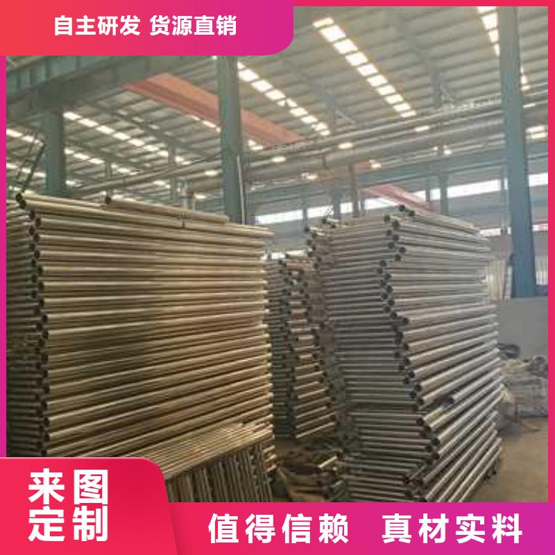 桂林不锈钢复合管护栏供货商