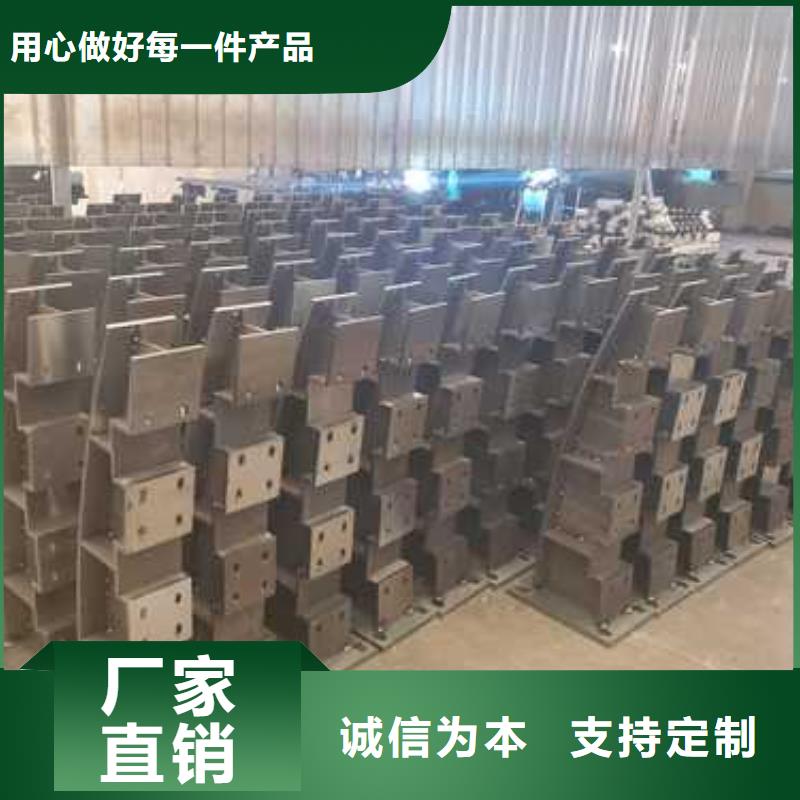 黑龙江304防撞栏杆厂家服务热线