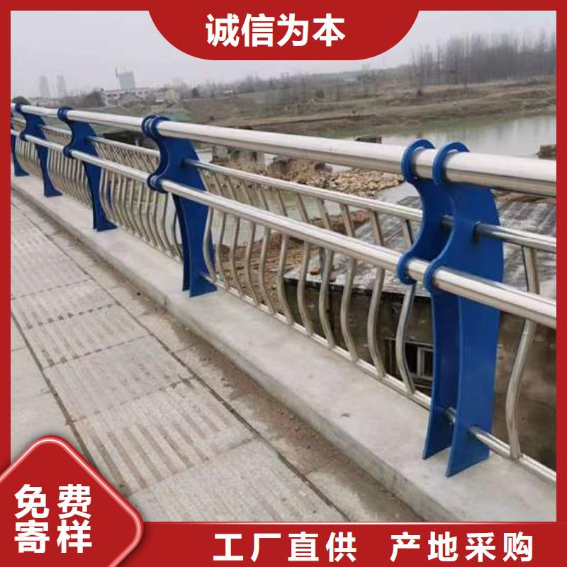 甘孜桥梁护栏型号款式按需定制