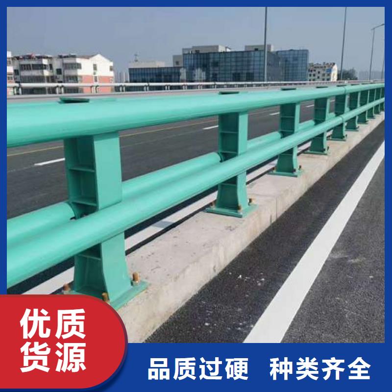 锦州桥梁护栏多重优惠