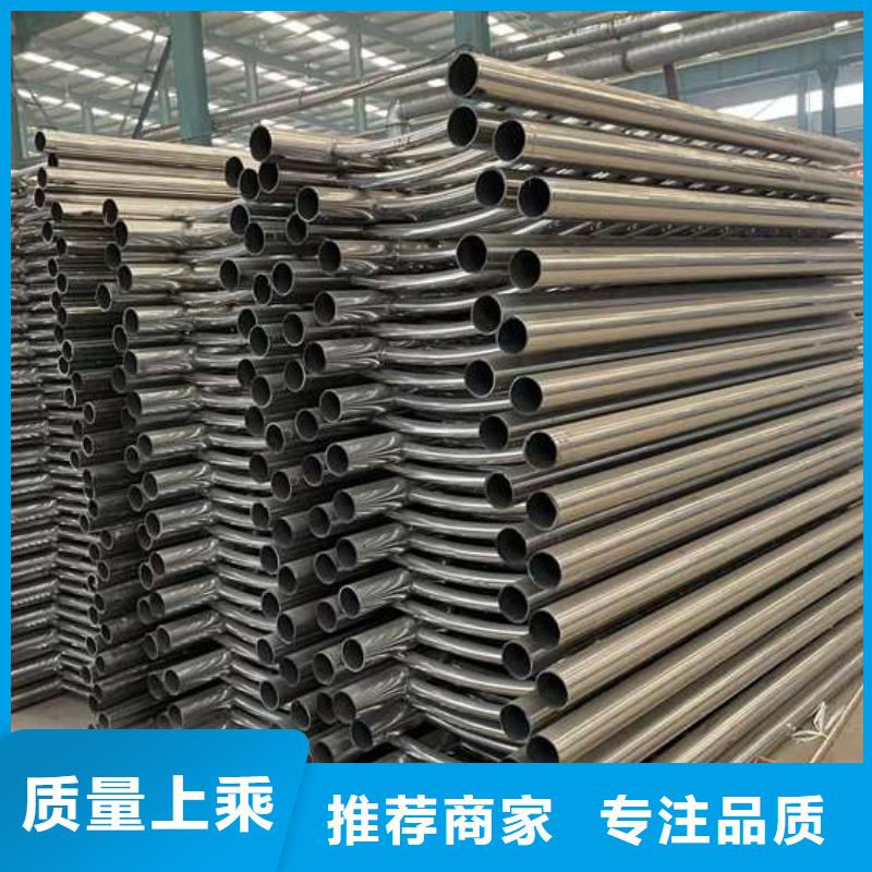 惠州碳素钢复合管护栏、碳素钢复合管护栏生产厂家-型号齐全