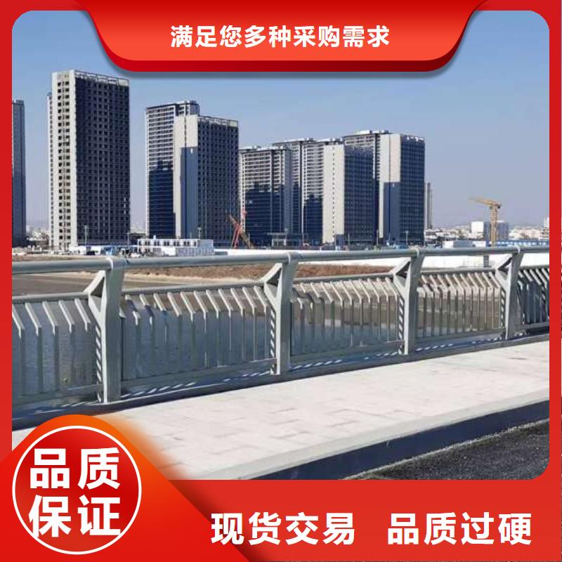 珠海桥防撞护栏-桥防撞护栏重信誉厂家