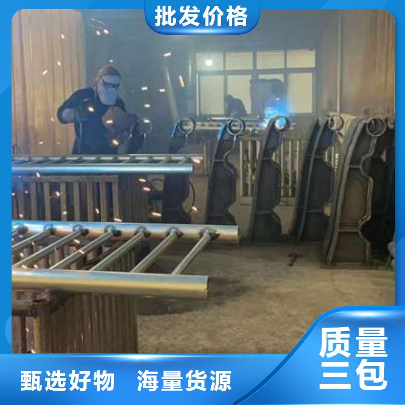 甄选：蚌埠高铁不锈钢护栏供应商
