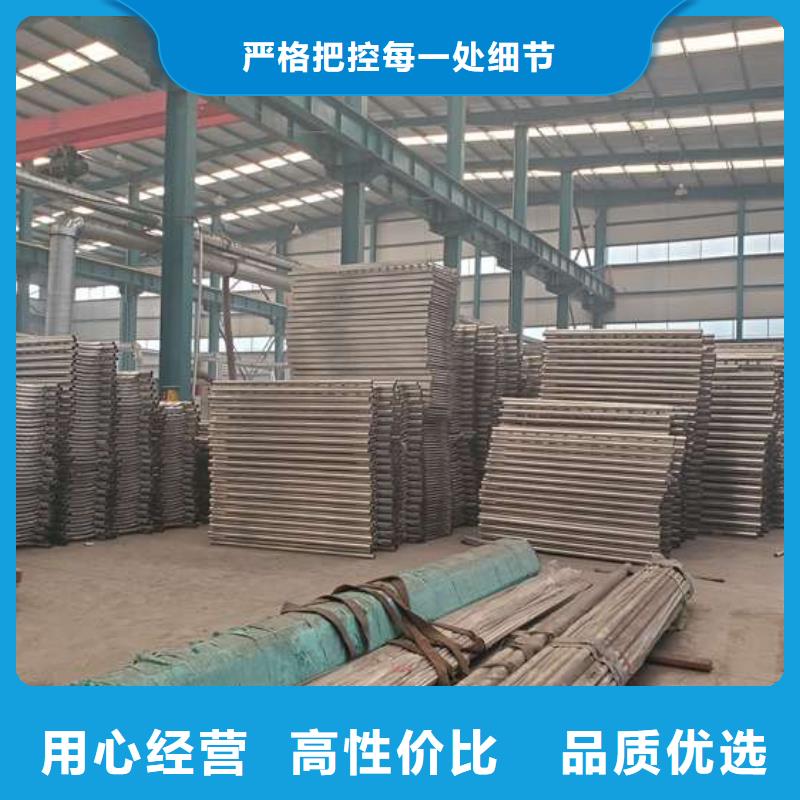 徐州碳素钢复合管护栏规格尺寸