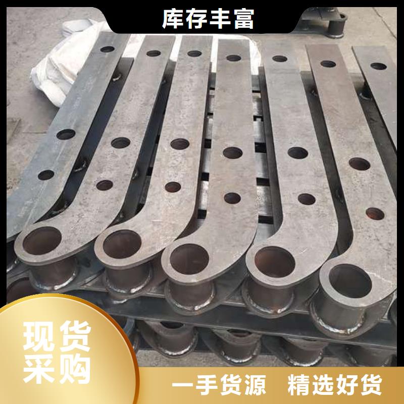 免费寄样#迪庆304不锈钢碳素钢复合管护栏#厂家