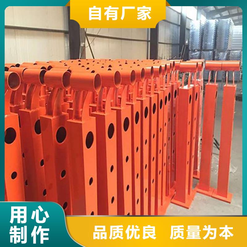 新闻：安顺天桥护栏生产厂家