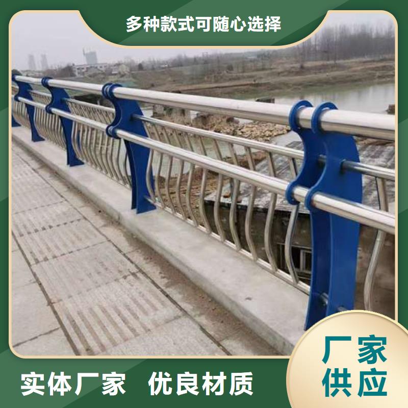 高品质桥梁防撞栏杆庆阳供应商