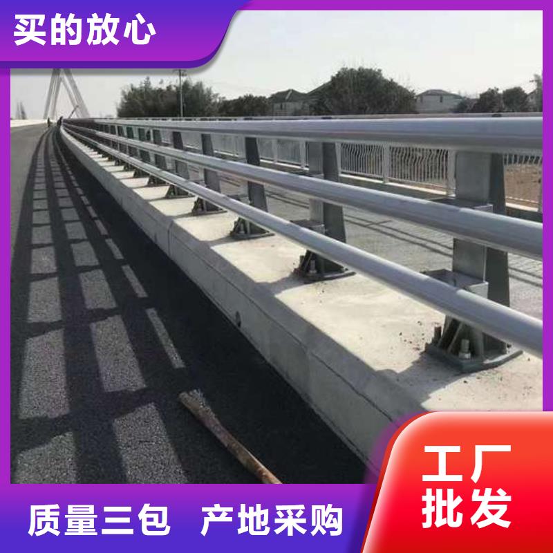 生产销售#昆明桥梁不锈钢防撞护栏#的厂家