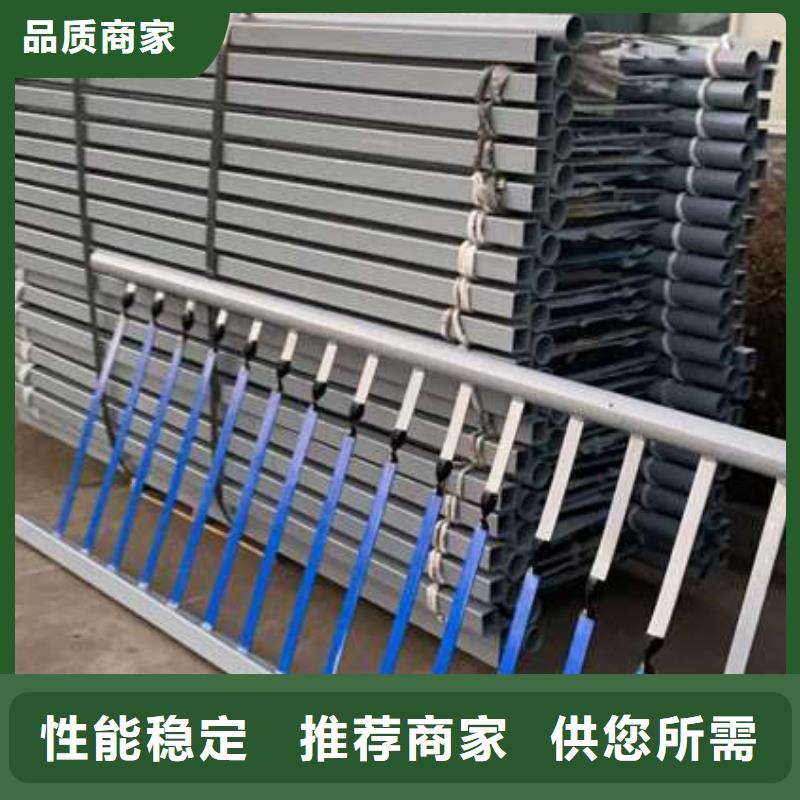 厂家直销不锈钢复合管道路护栏、可定制
