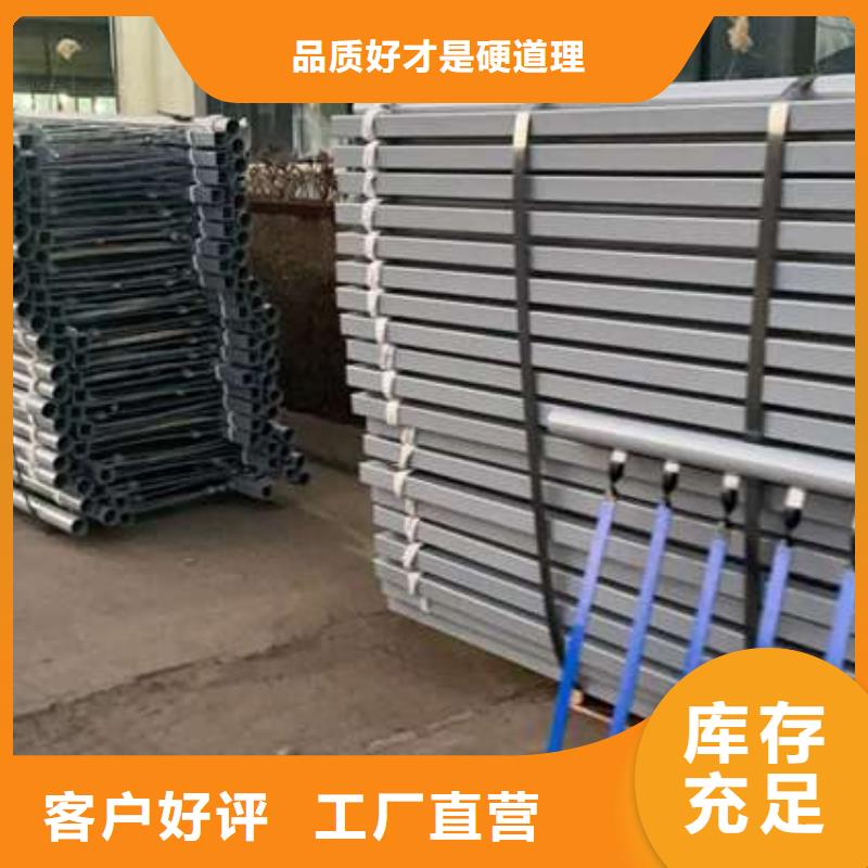 阳江201不锈钢复合管护栏选对厂家很重要