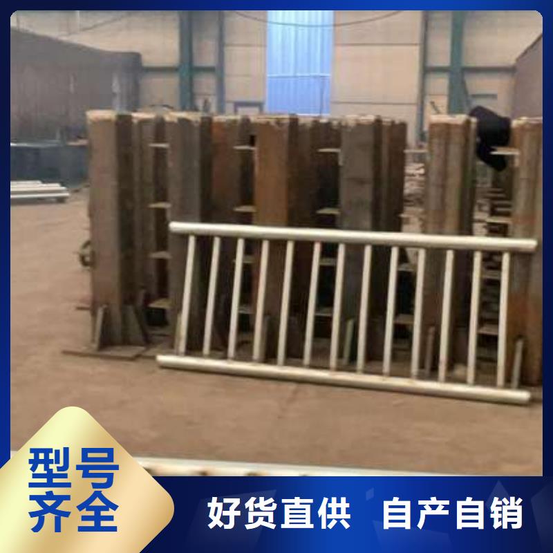 锦州定制护栏立柱的供货商