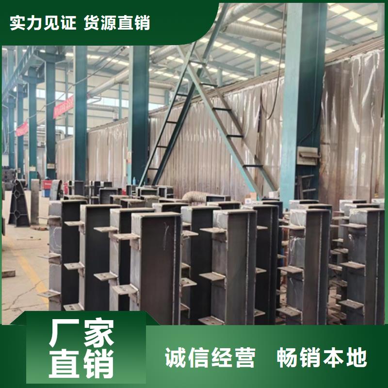 好消息：葫芦岛201不锈钢碳素钢复合管栏杆厂家优惠直销