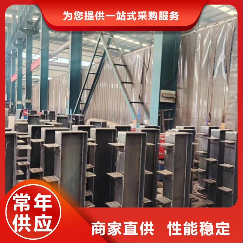 【图】北京201不锈钢碳素钢复合管批发