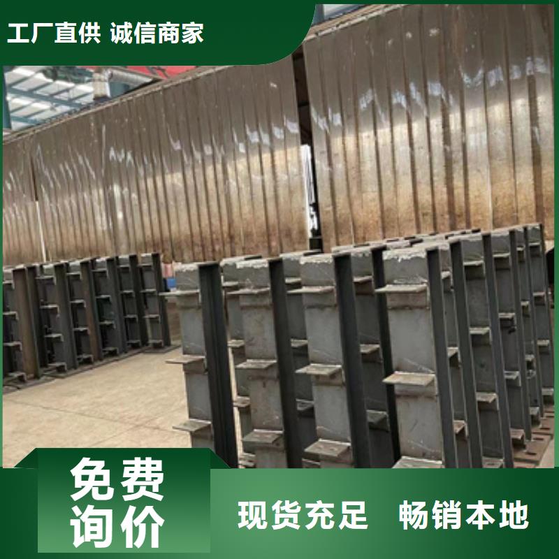 生产朝阳304不锈钢碳素钢复合管护栏