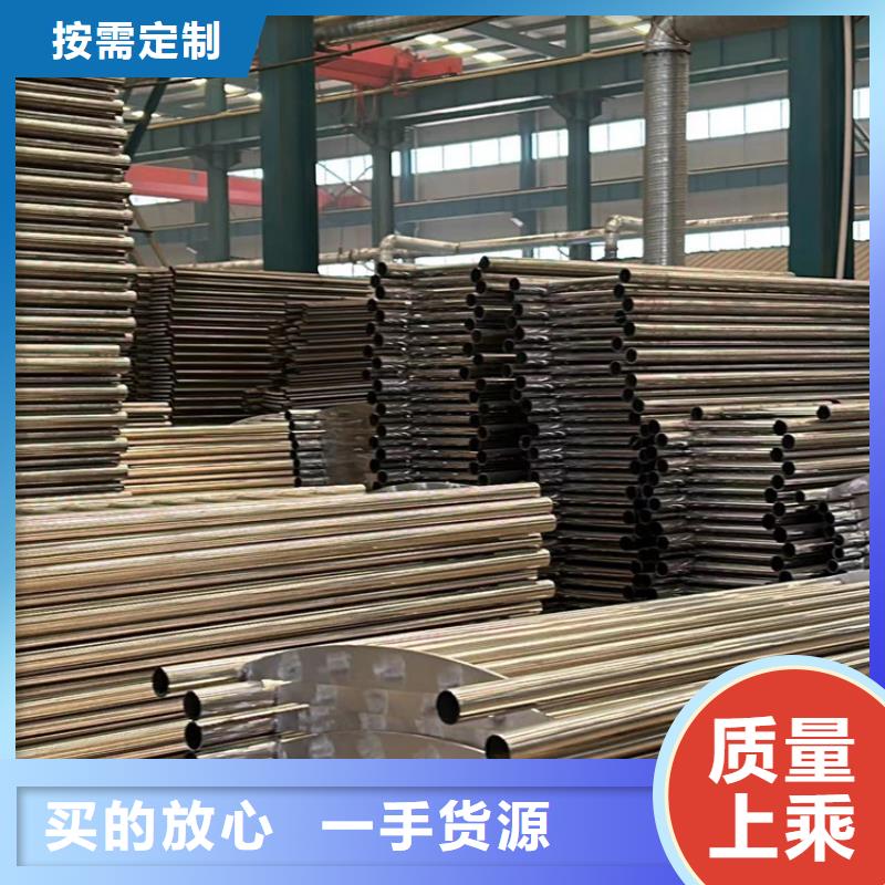 惠州注重防撞栏杆质量的生产厂家