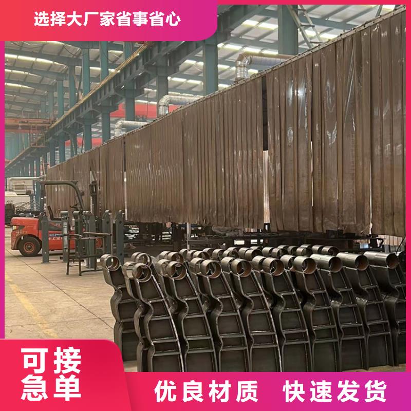 北京不锈钢护栏老牌企业