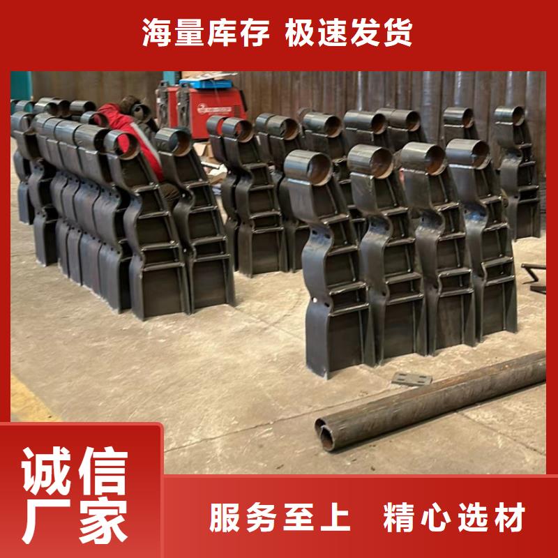北京不锈钢护栏、不锈钢护栏厂家—薄利多销