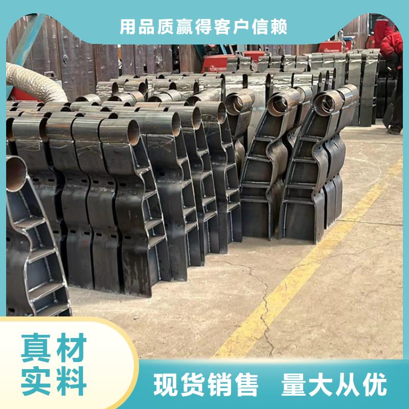 广州不锈钢复合管道路护栏优品推荐