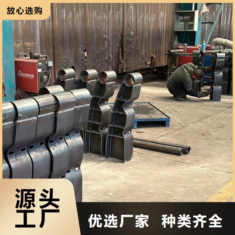 惠州高铁不锈钢护栏质量有保证