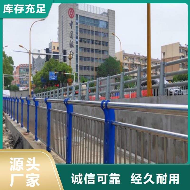 【图】宜春人行横道隔离栏批发