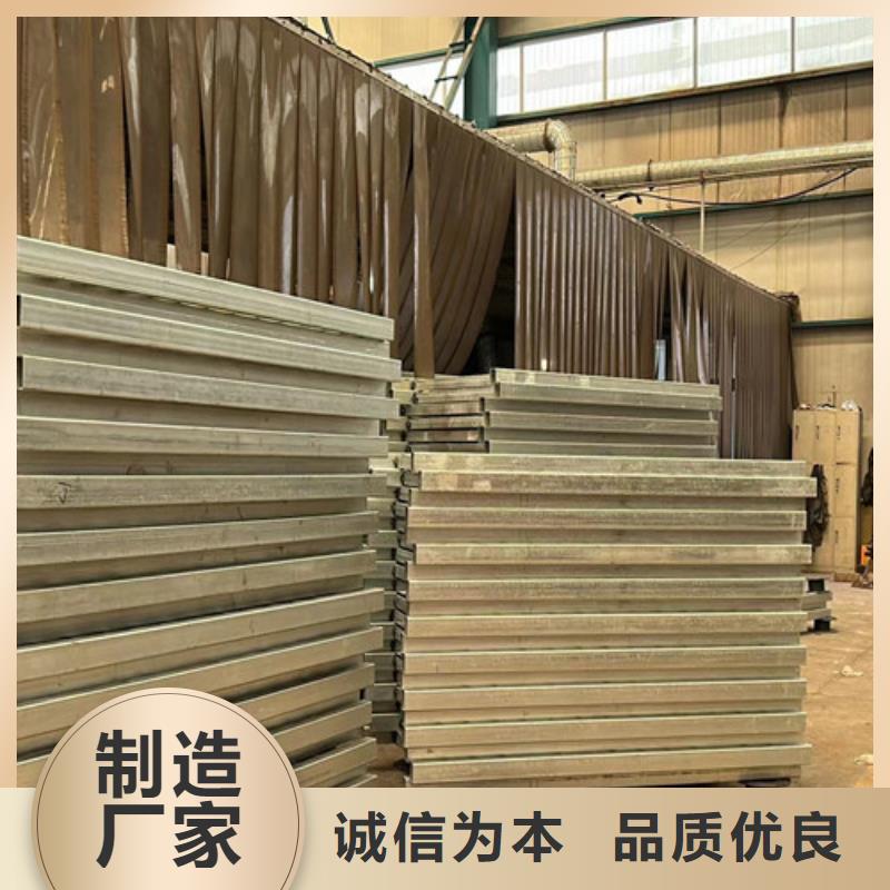 黔东南优质碳素钢复合管护栏的批发商