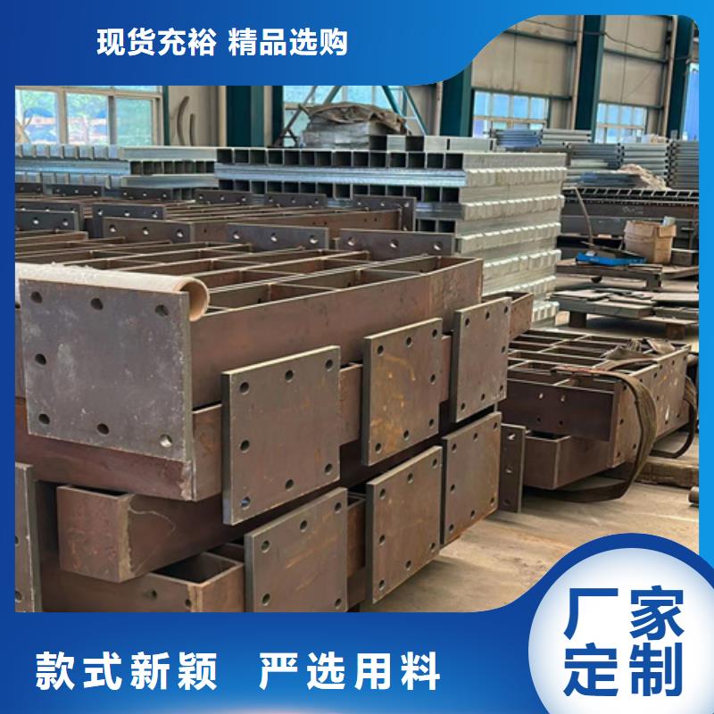 杭州碳素钢复合管护栏规格尺寸