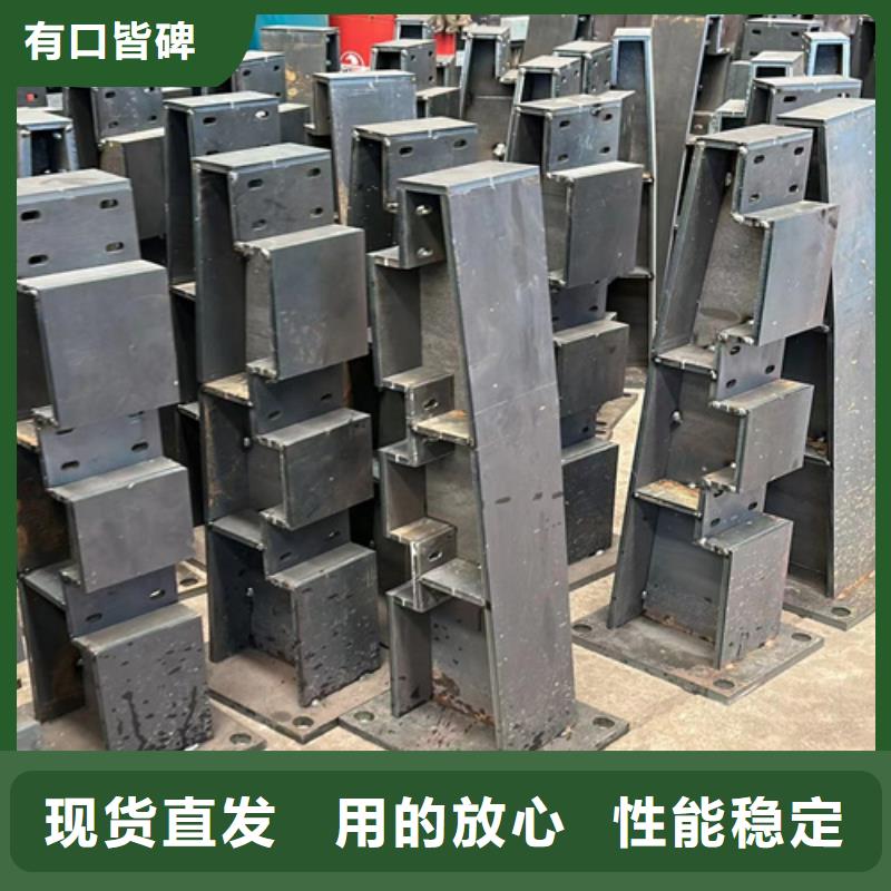 西安不锈钢栏杆正规厂家生产
