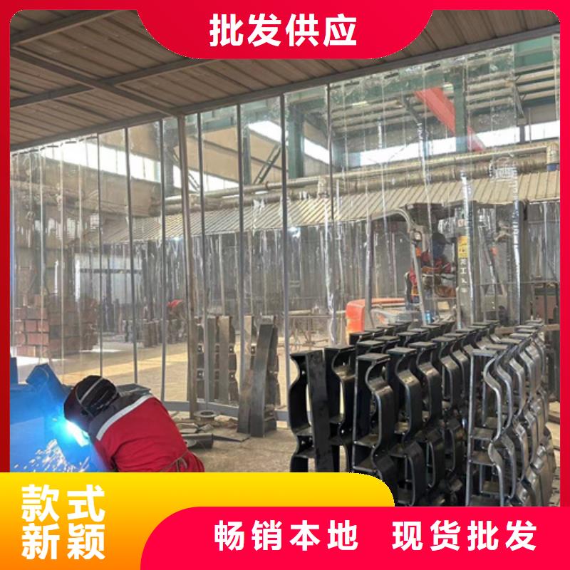 滁州碳素钢复合管护栏厂家质量有保障