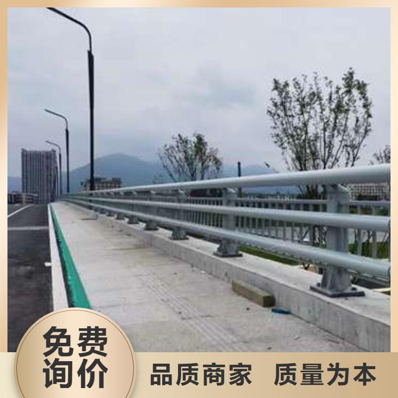 衢州桥梁护栏原厂直销