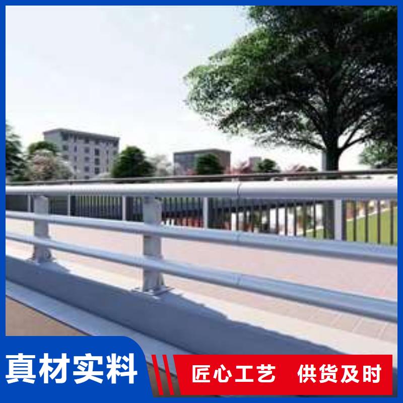 白银马路桥梁栏杆规格材质选择我们没错